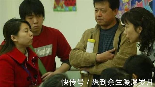 家境|幼儿园老师偷偷调查家境,让孩子晒''我家的车''照片,宝妈机智解决