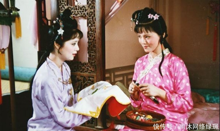 宝钗@从宝玉挨打就能看出,金玉本非良缘,就算宝钗走到宝玉床前也没用