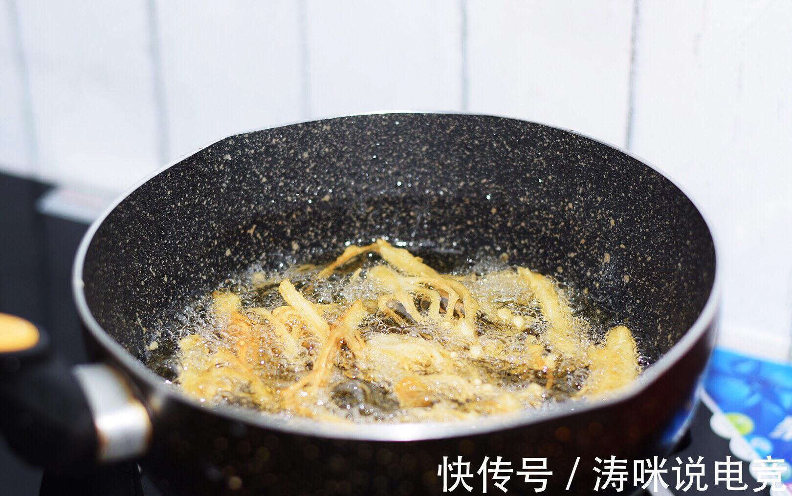 酥脆|干炸金针菇,大人孩子都爱吃的美食,酥脆美味
