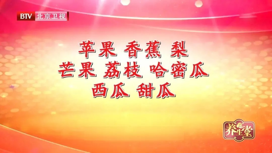 肾癌|尿酸只高一点,也可能得肾癌!少做这三件事,把尿酸降下来~