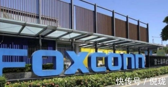 工厂|苹果迁出8条生产线,郭台铭始料未及,网友:到底谁离不开谁?