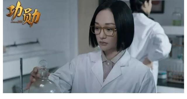 高分|《功勛》為何能獲得9.1的高分？這些演員的顛覆式表演給出了答案