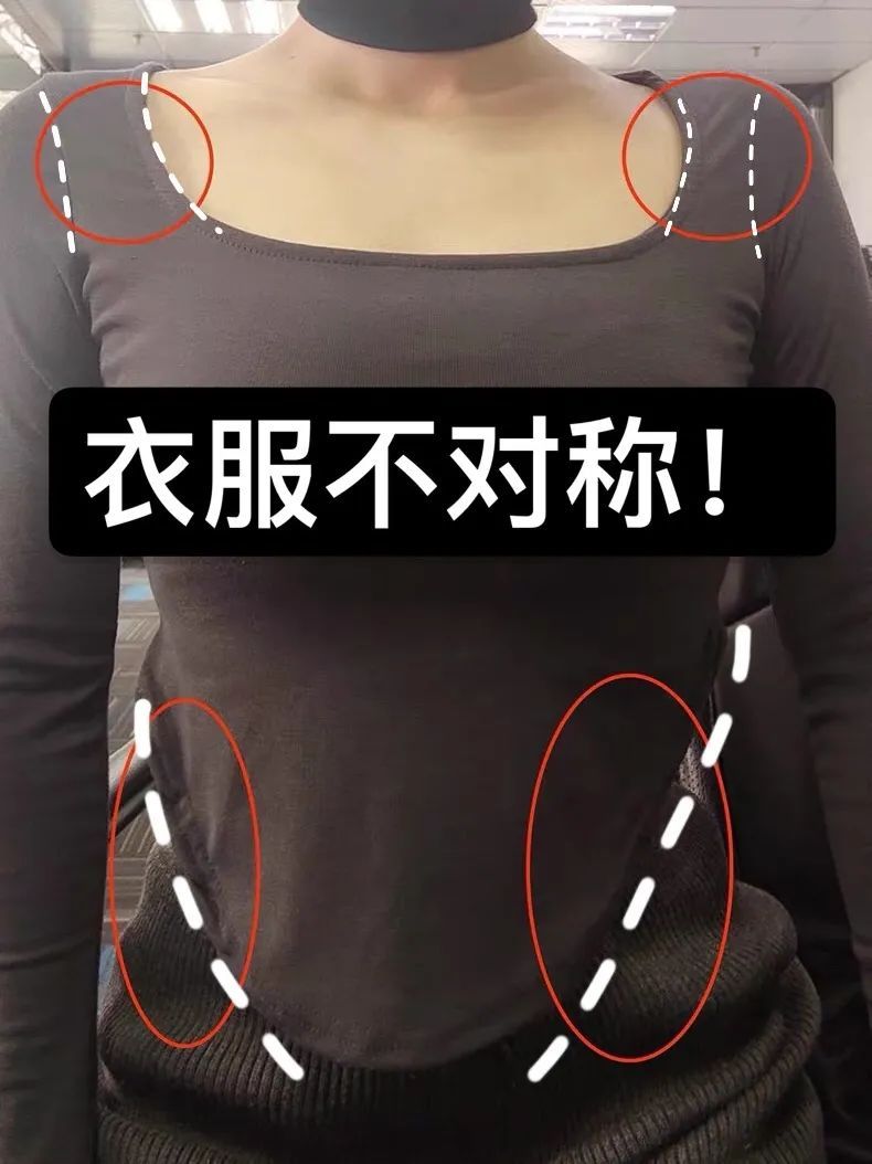 tips|为什么你网购的衣服都那么丑？这4点肯定踩雷了