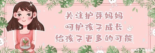 发育|宝宝聪不聪明,关键要看手掌部位的这个信号直接影响大脑发育