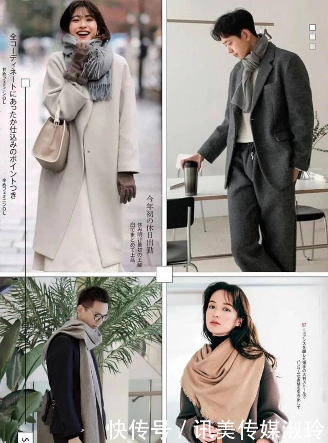 日本人冬季抗冻有它,难怪不穿秋衣秋裤,也时尚保暖美炸街