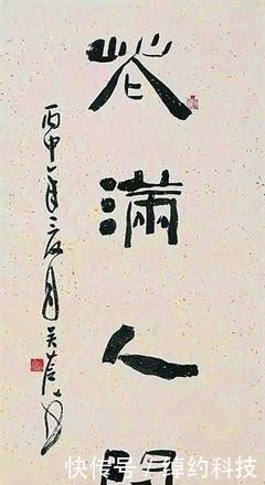 吴女士|她是美女书法家,字如其人一样美,丑书大师给她提鞋都不配!