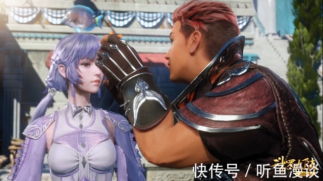 摸头杀|斗罗大陆:盘点5款另类摸头杀,小舞被植物摸,白沉香被动物摸!