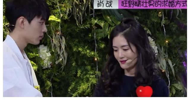 谢娜|谢娜将重磅回归！网传首期邀请肖战造势录《快本》，收视得爆了