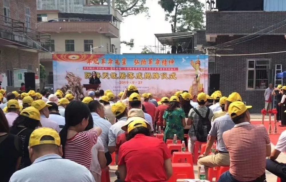 打鼓|敲锣又打鼓!最近仙村竟发生这一幕!