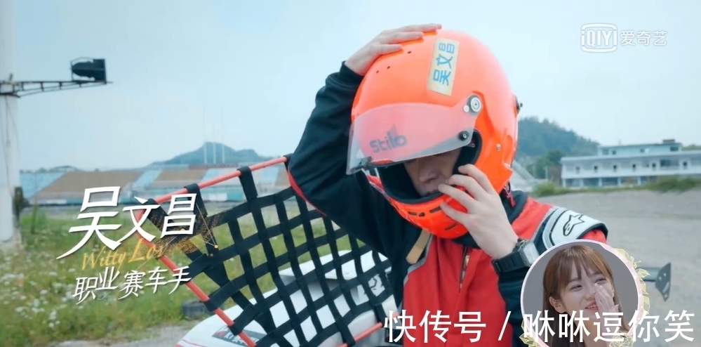 嘉賓|《機智的戀愛》開播,熱度沒有《心動的信號》高,原因有3點