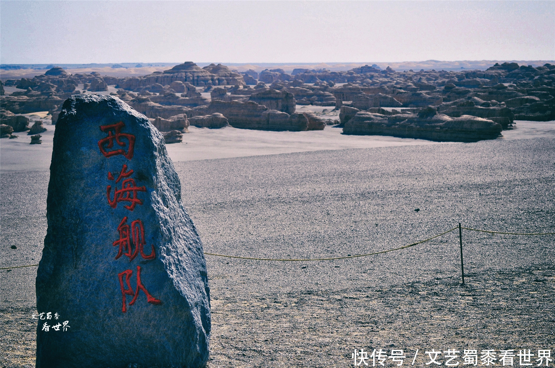 为何雅丹魔鬼城这么神秘?为何不要独自穿越?答案就在这里