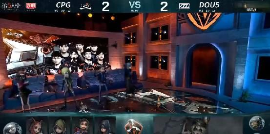 CPG|第五人格IVL职业联赛秋季赛常规赛DOU5 vs CPG第二局 东玄雕刻家再次4抓赢得比赛