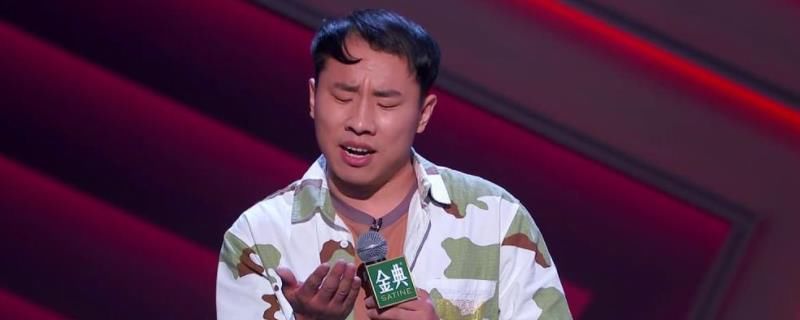 徐志勝|脫口秀大會第四季徐志勝是哪里人