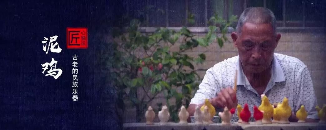  和平县|和平“非遗”亮相学习强国，你了解了吗？