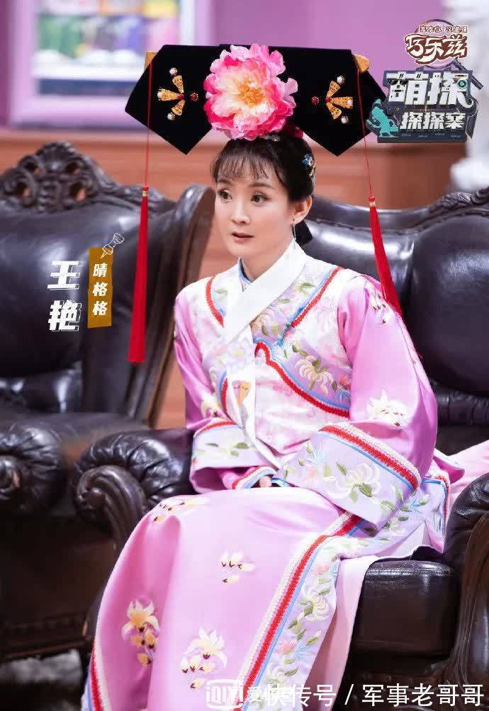 新西游记|被那英拉黑2次,只会抄袭的他是不是活该?