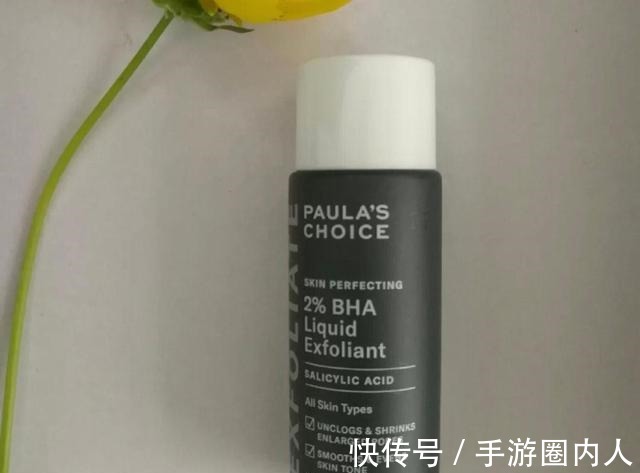 酸类 护肤品是“成套”买好,还是“混搭”好资深柜姐给出这4个建议!