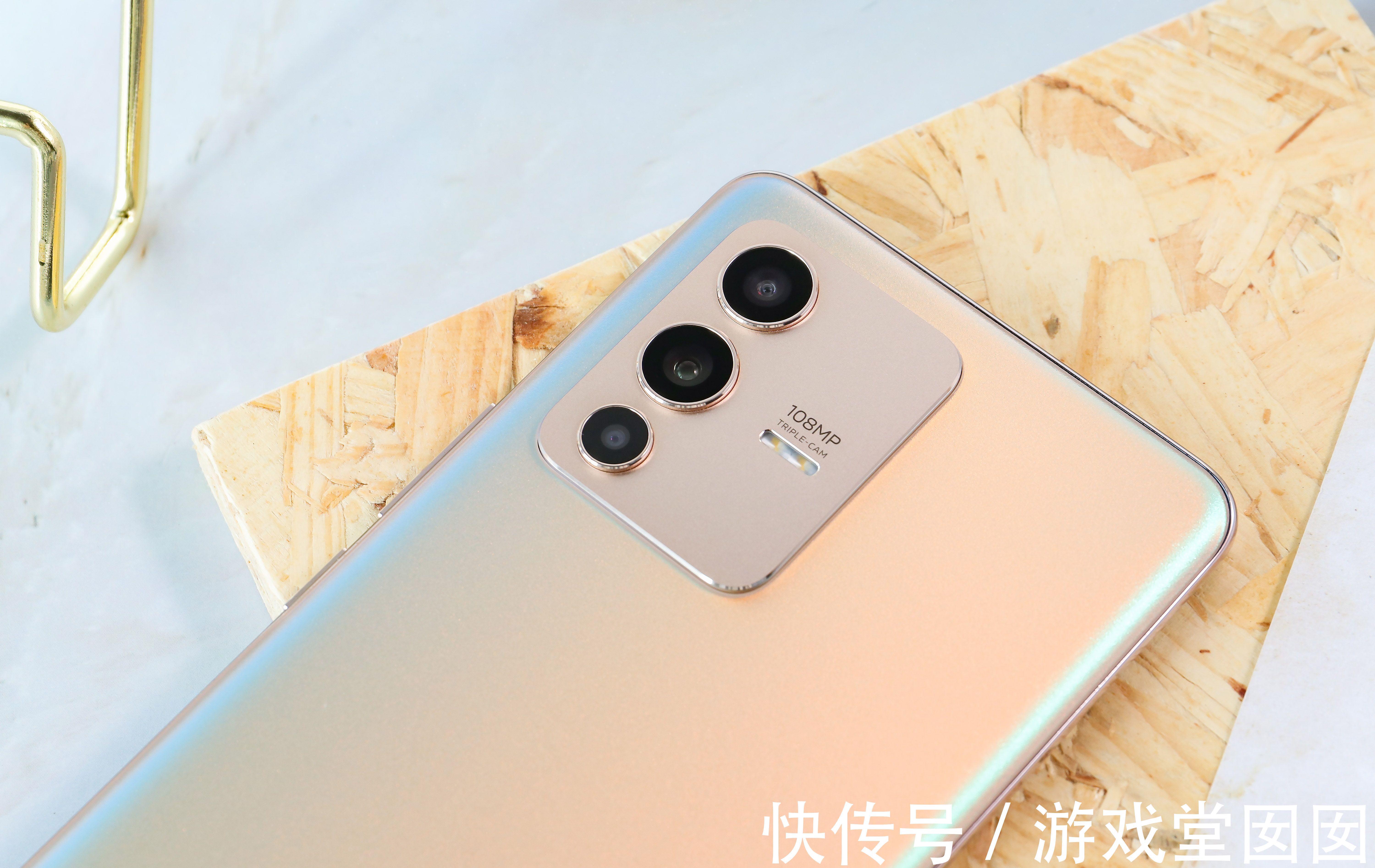 vivo|vivoS12Pro全面评测：一款性能、影像、外观都出色的手机