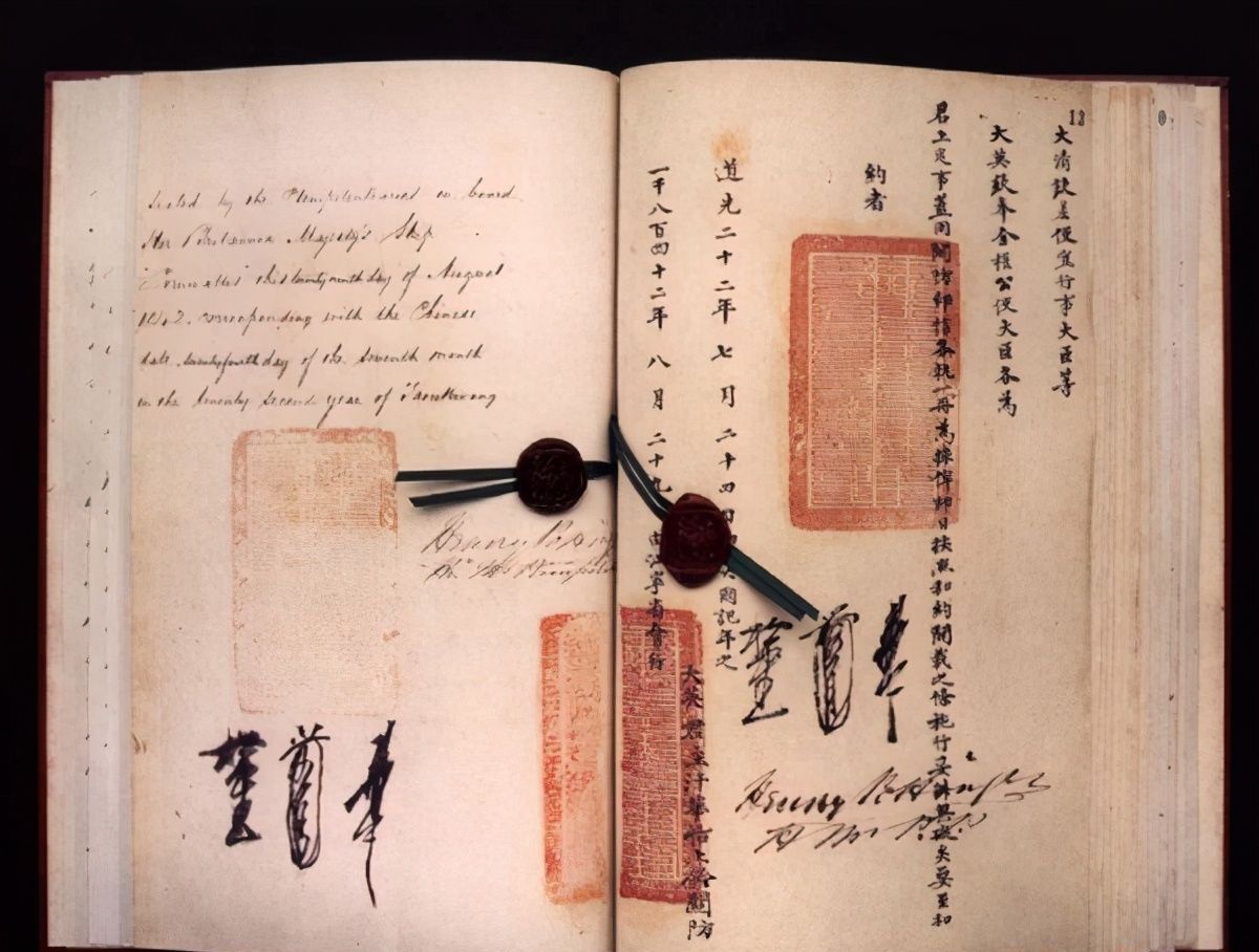 太庙|道光帝死时留遗嘱不入太庙是因鸦片战败后割地违背康熙祖训