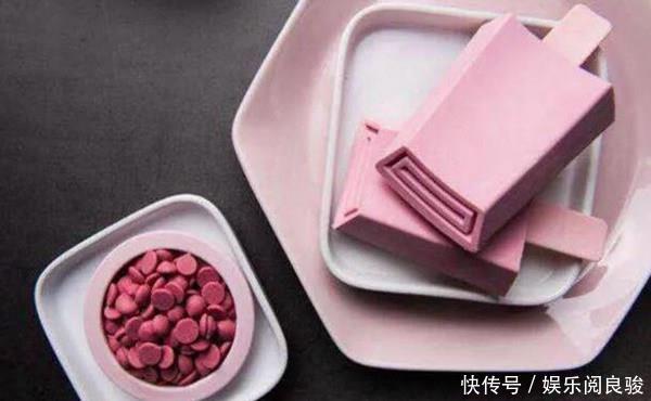 钟薛|钟薛高雪糕最贵一支66元,钟薛高官方辟谣爱要不要是恶意拼接