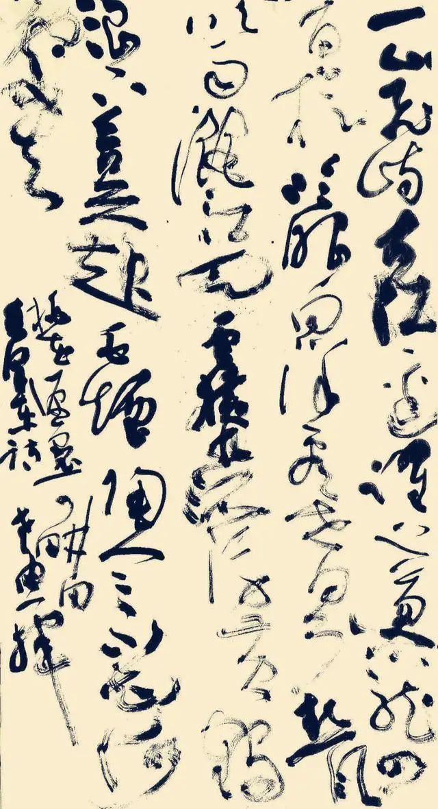 书法家!草书写得“乱糟糟”,照样国展获大奖?书法不能只有速度与激情