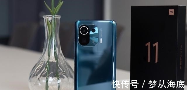 小米11Pro|没买的恭喜你！小米11 Pro价格再次刷新，网友：没白等