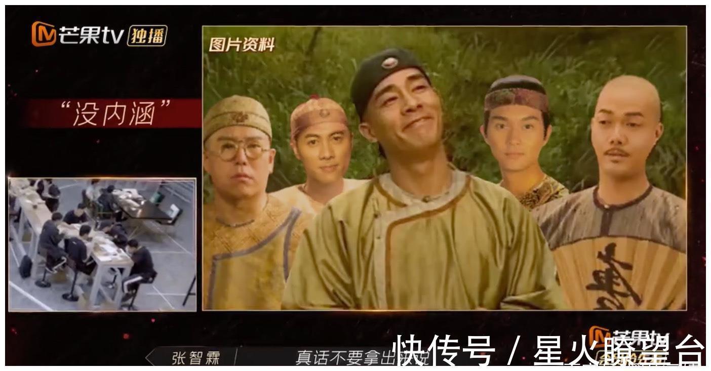 g開播就翻車,靠反差萌出圈,這次哥哥們?nèi)ビ统晒α藛幔?
onload=