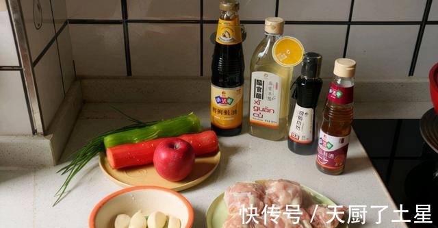 苹果|鸡腿营养丰富,搭配苹果一起炒,酸甜可口!