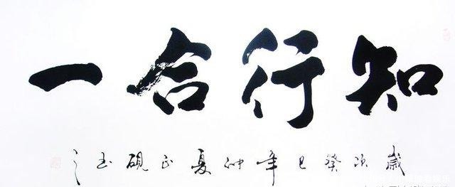 皇帝|嘉靖皇帝为什么没有重用王阳明?