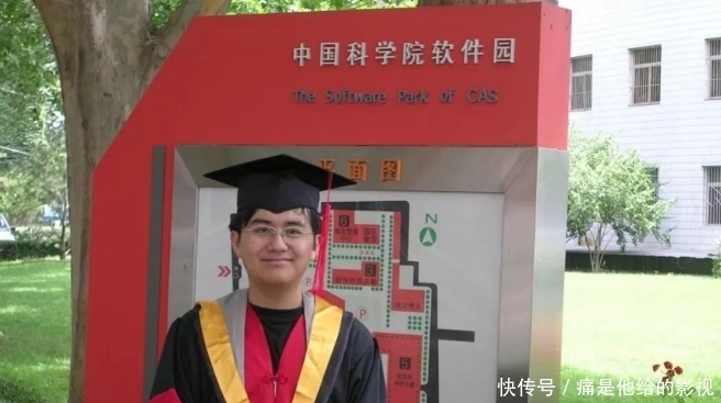 西游记|他是《西游记》中的“红孩儿”,不做明星成中科院博士,现今怎样?