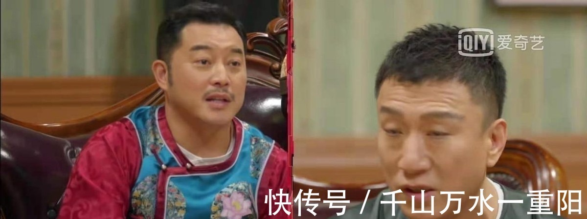 孫紅雷對(duì)沙溢影響太大！為了向他看齊，沙溢每期節(jié)目都“偷”東西