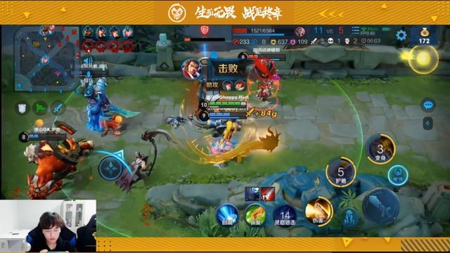 发泄|0：3输TS后，QG全员排位发泄？刺痛妖刀位置大改，效果贼好