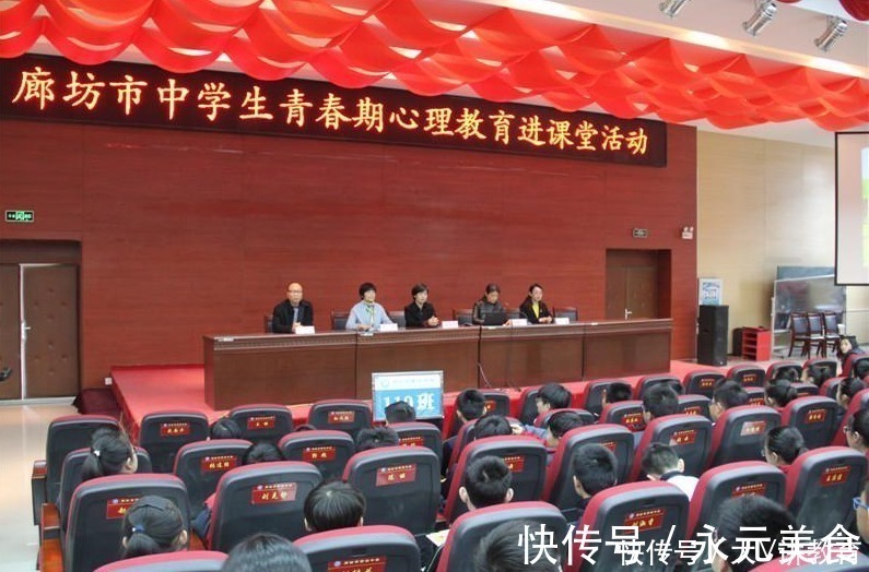 变声期|初中生身体“停止发育”的3种信号,一旦全中,基本身高已经定型