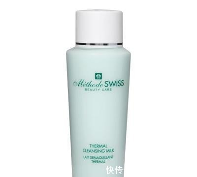 山田养蜂场|哪些洗面奶控油好 温和氨基酸洗面奶推荐