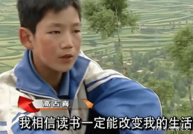 他是《变形计》最清醒的农村娃，靠读书走出深山，逆袭成国防生