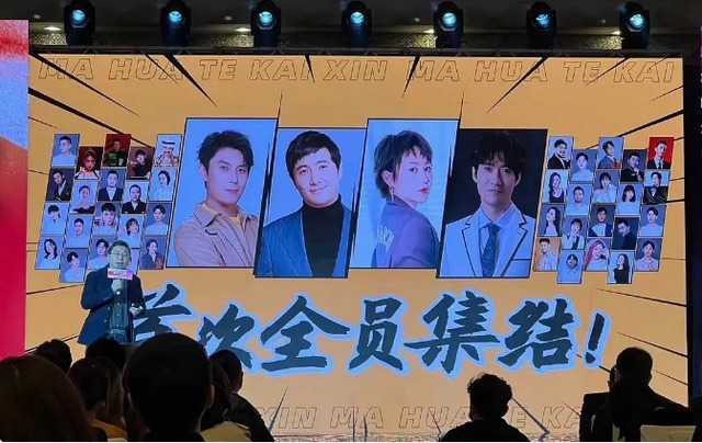 综艺界的王者沈腾,终于碰到难题了,被几个小学生问题弄尴尬了