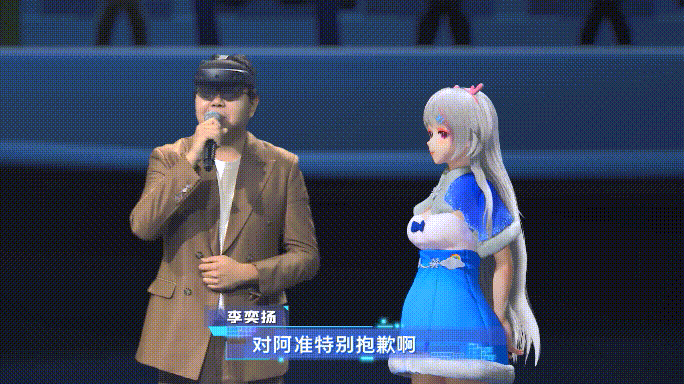 收視奪冠！《2060》V-life新技能亮相，突破想象極限