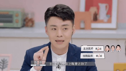 今年最窒息的綜藝，來了