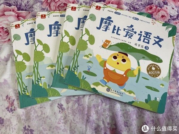 年兽|如水妈妈好物清单 篇三十六：中班娃的寒假，我们这样安排，学好玩好两不误