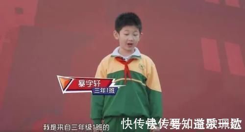 大宝|儿子当众“斥责”父母偏心妹妹,看清妹妹脸后,网友:不偏心都难