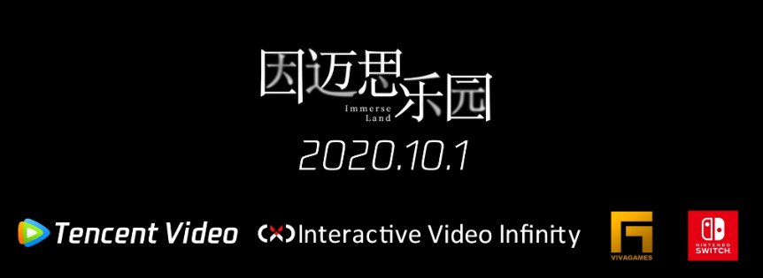 中国|索尼「中国之星计划」用了4年时间，给中国游戏市场带来了什么？