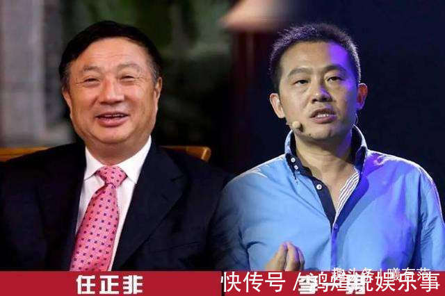 港湾|任正非宁两败俱伤惩戒叛徒，华为曾经的接班人李一男，做了什么？