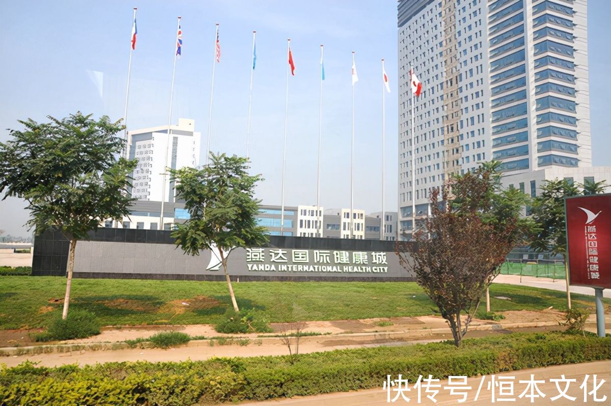 北投集团|南中旅，北三湘，燕郊的未来在何方？