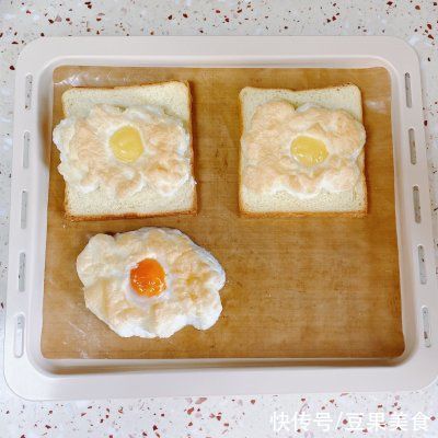 ??软萌云朵蛋 #精致一人食#