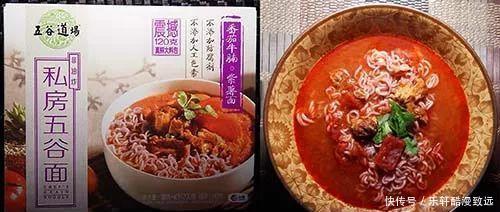 味道|中国最好吃的10款泡面, 我竟然都没吃过