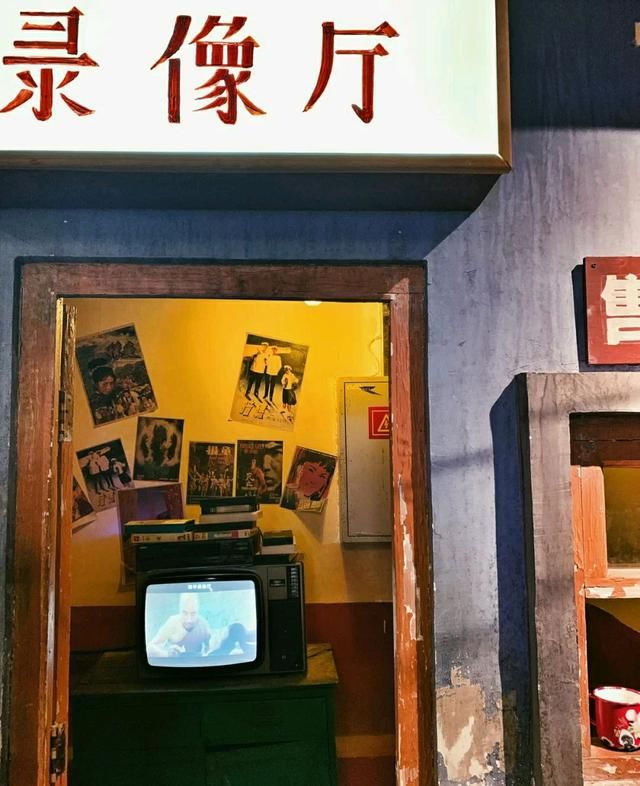 大山|解锁老北京记忆-在北京找寻年味打卡也可以是王府井的和平菓局!