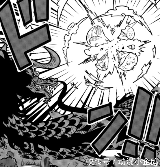 海贼王|海贼王:猫蝮蛇满月变身?凯多月亮都给你毁了,艾尼路人都傻了