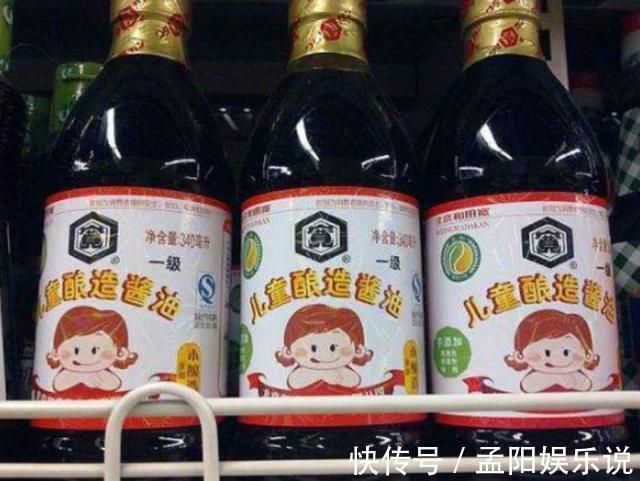 巧克力|致癌、窒息、性早熟，这些母婴用品被列入黑名单，宝妈却还在买