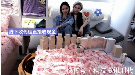 刘莹|微商小白一个月进账80万，全靠她背后的老师杨洋大嫂