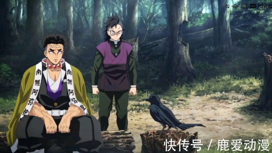 情报|鬼灭之刃:九柱对于上弦完全不了解,鬼杀队是怎么样获得情报的?