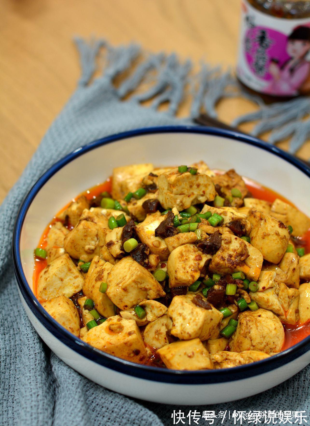 香菇酱|豆腐这么吃,比大鱼大肉都要香,方法简单又入味!